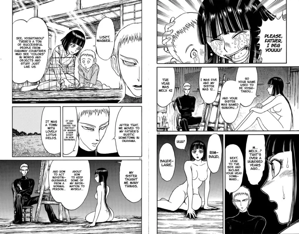 Souboutei Kowasu Beshi Chapter 109 page 6