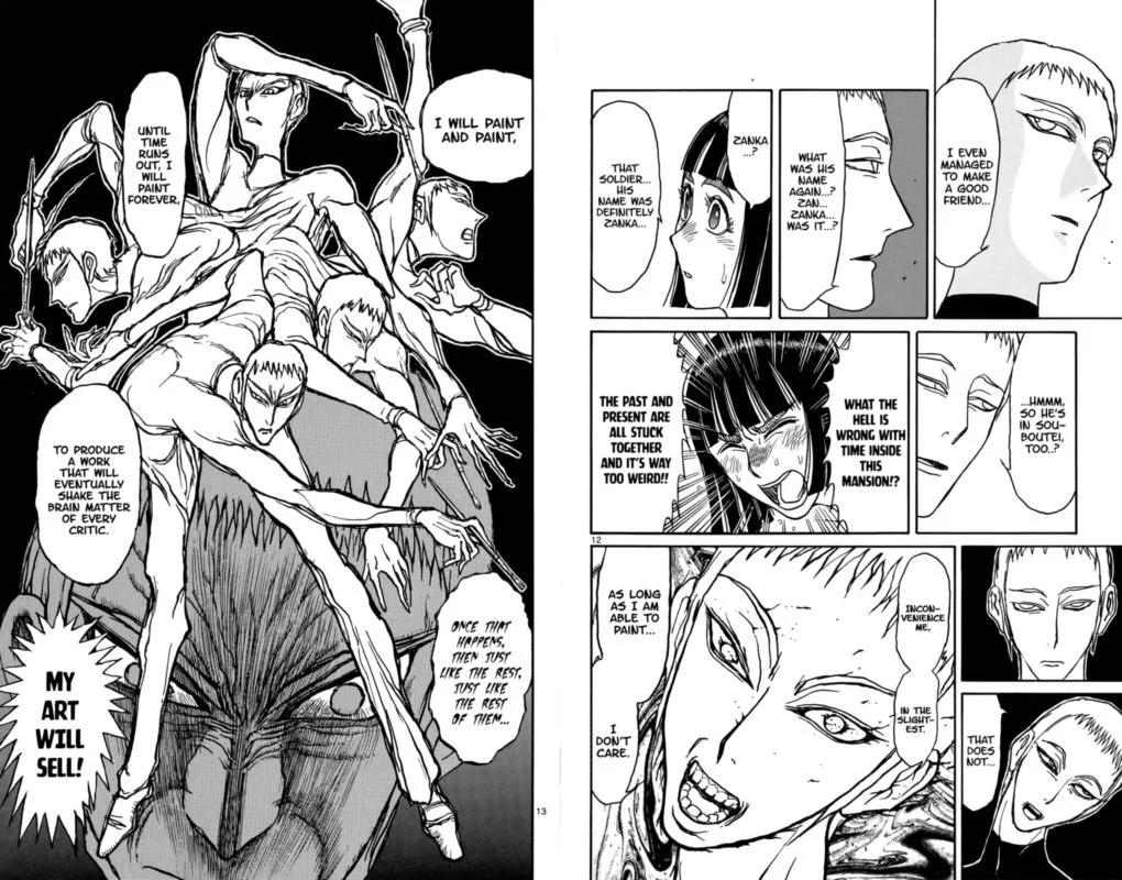 Souboutei Kowasu Beshi Chapter 109 page 7