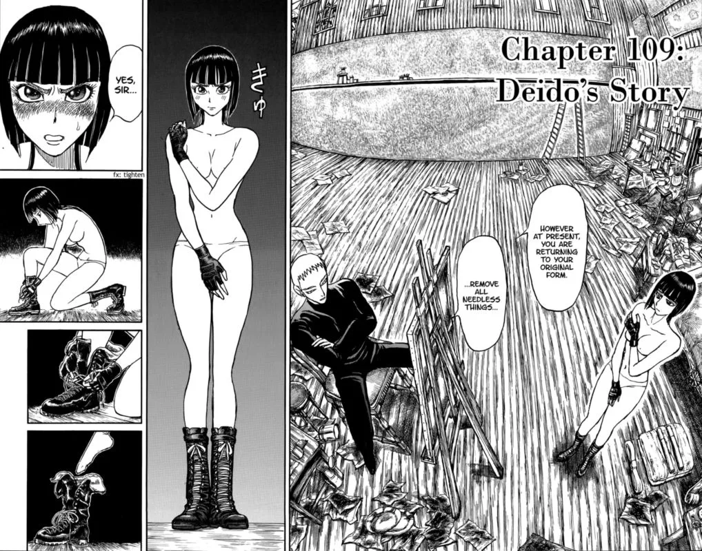 Souboutei Kowasu Beshi Chapter 109 page 2