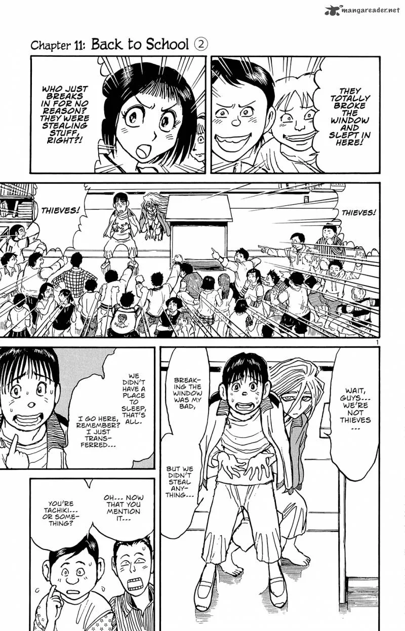 Souboutei Kowasu Beshi Chapter 11 page 2