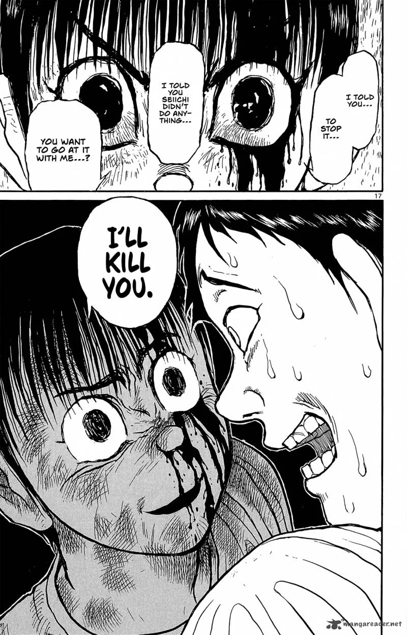 Souboutei Kowasu Beshi Chapter 11 page 17