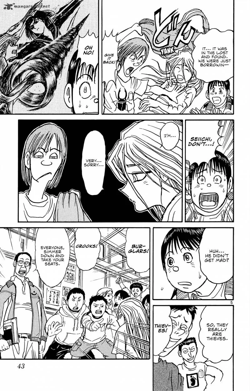 Souboutei Kowasu Beshi Chapter 11 page 6