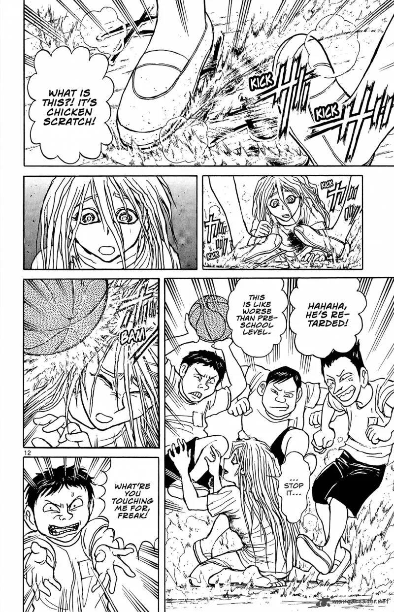 Souboutei Kowasu Beshi Chapter 11 page 13