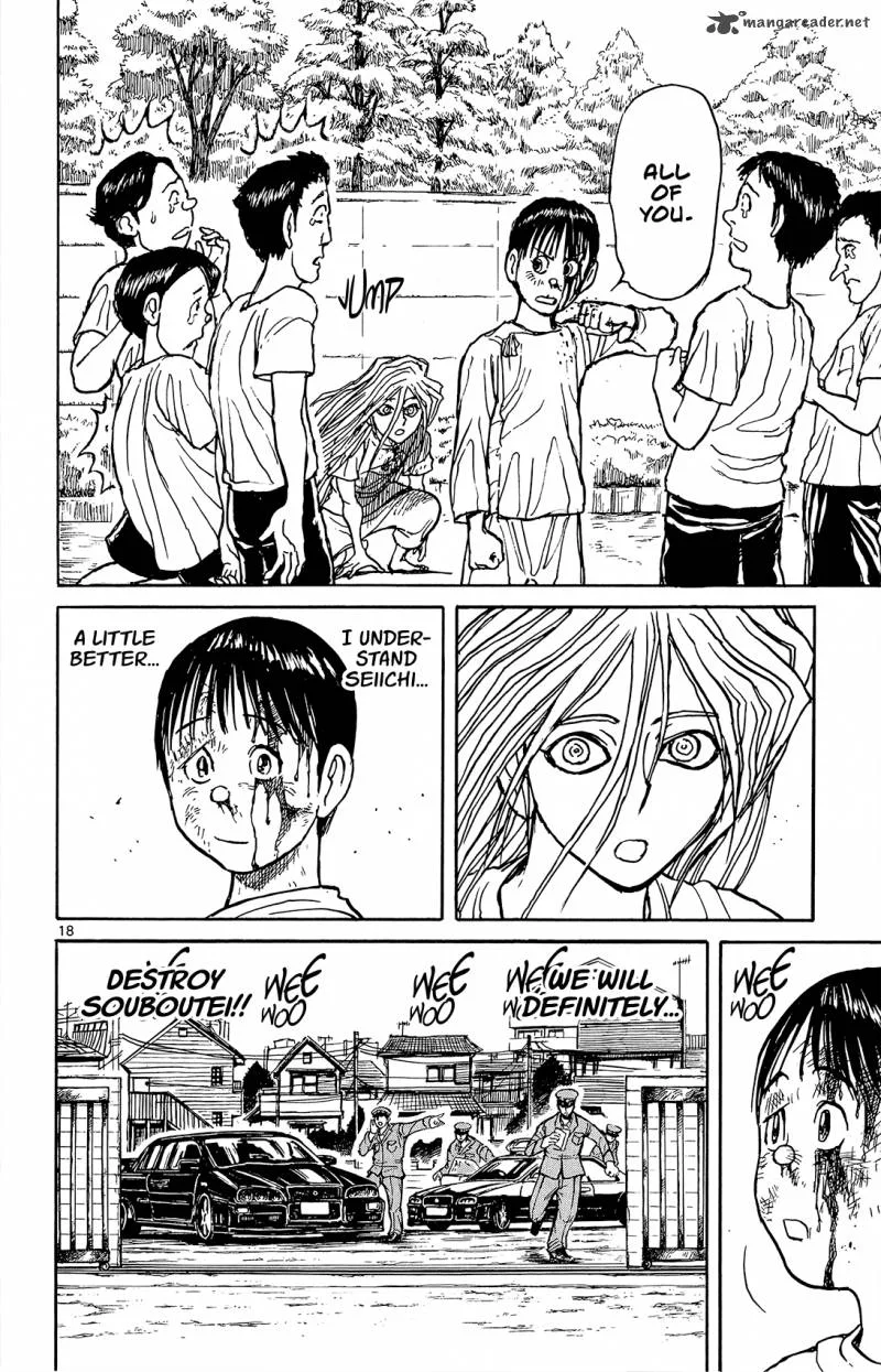 Souboutei Kowasu Beshi Chapter 11 page 18