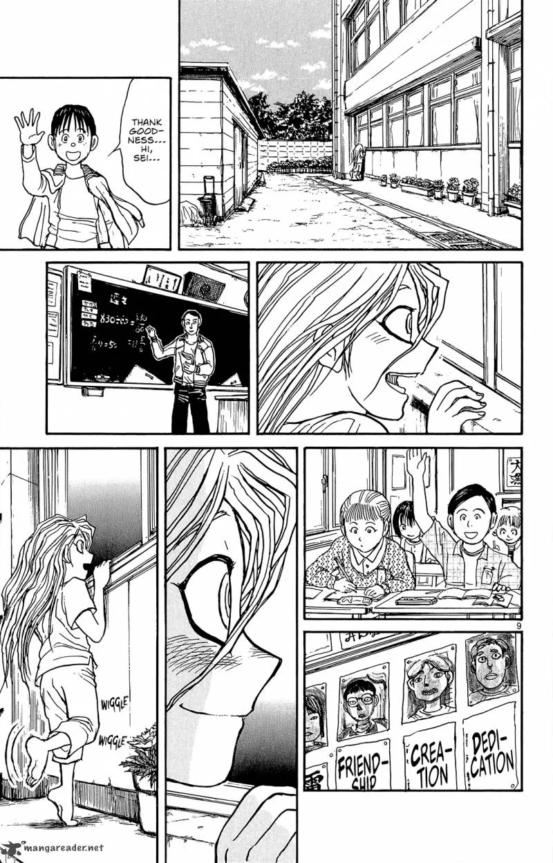 Souboutei Kowasu Beshi Chapter 11 page 10