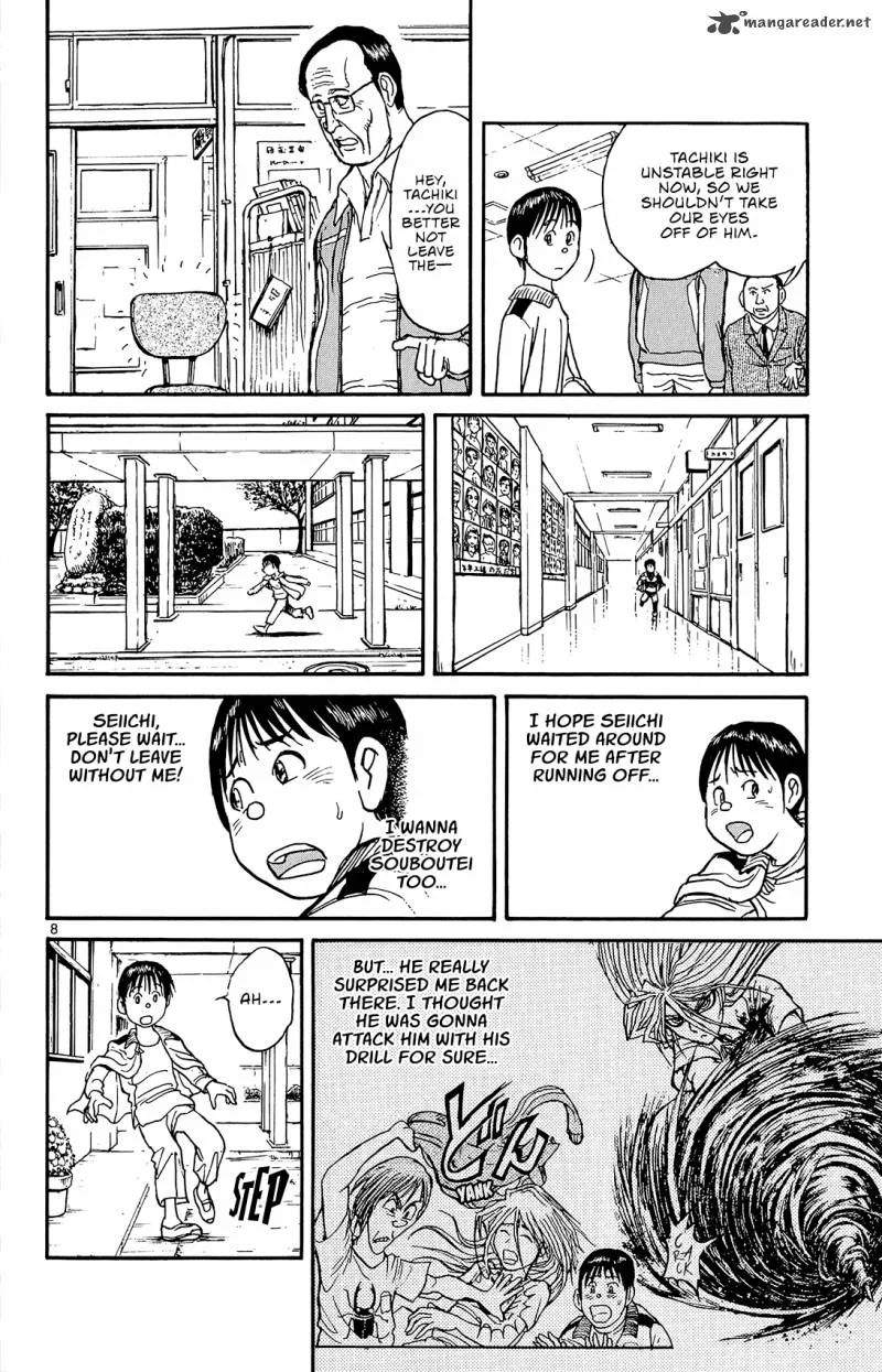 Souboutei Kowasu Beshi Chapter 11 page 9