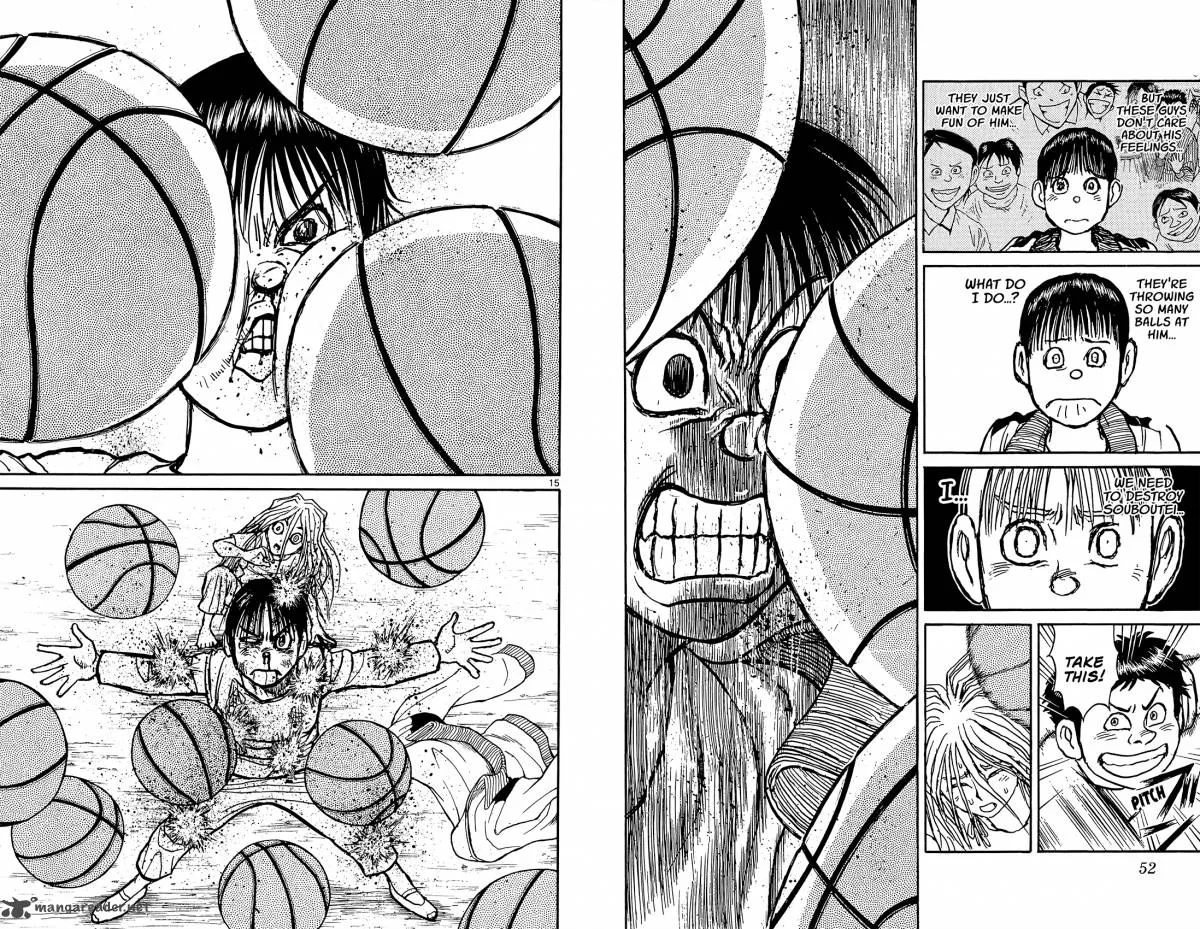 Souboutei Kowasu Beshi Chapter 11 page 15
