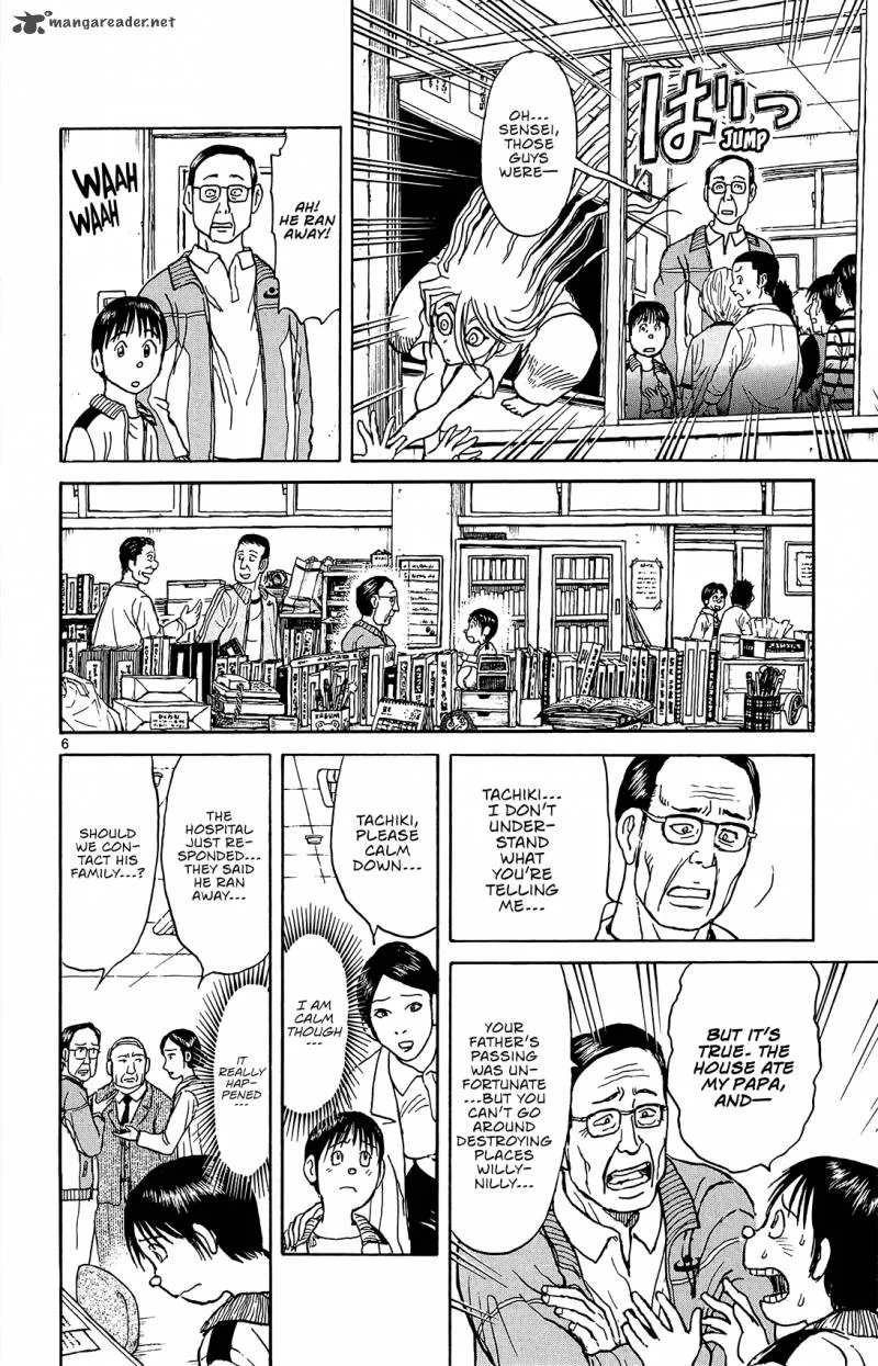 Souboutei Kowasu Beshi Chapter 11 page 7