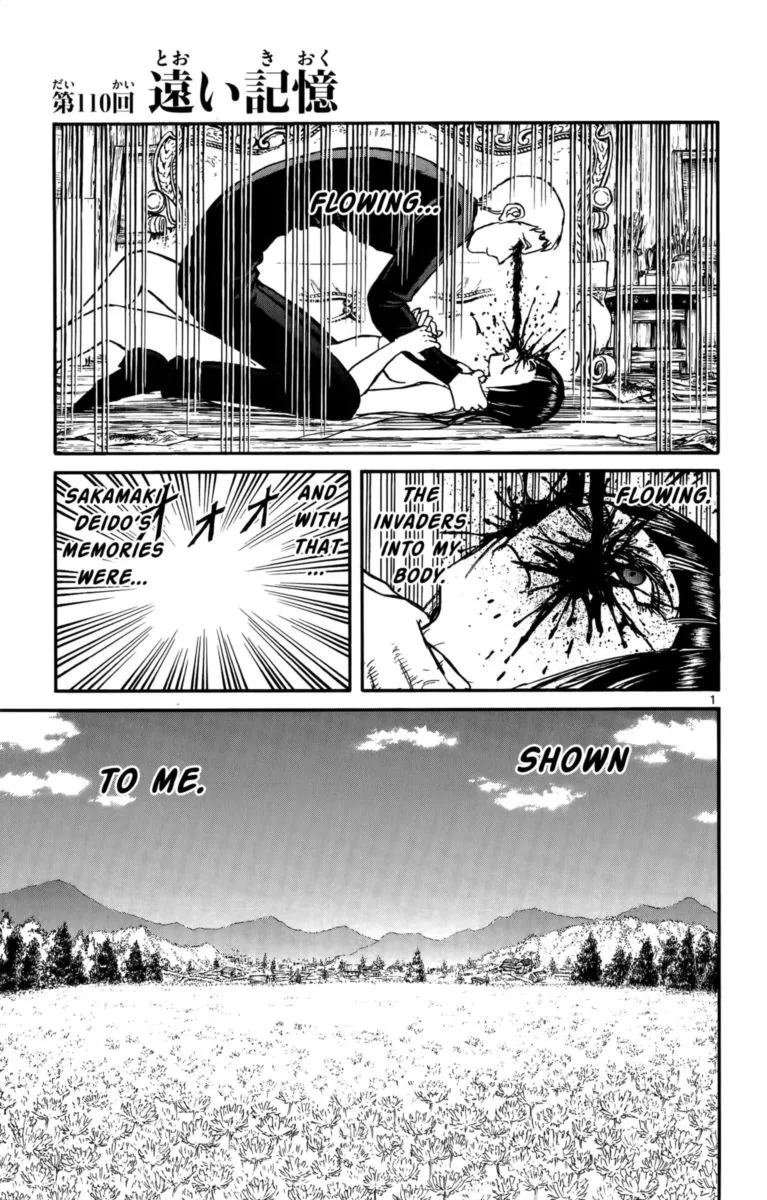 Souboutei Kowasu Beshi Chapter 110 page 1
