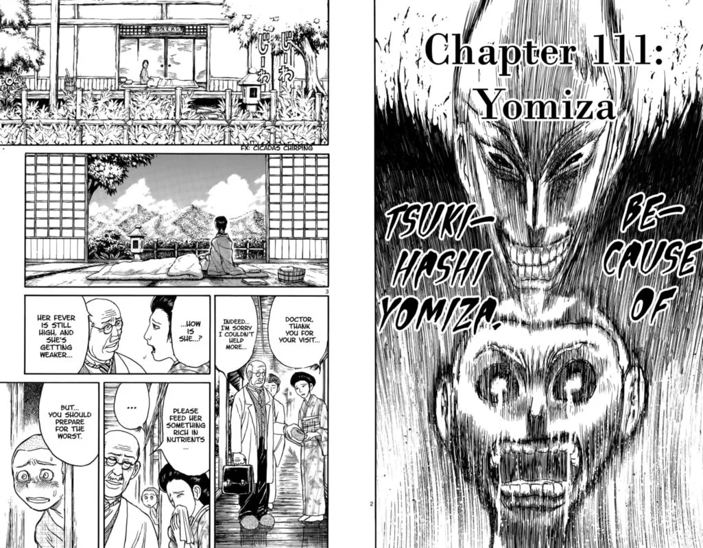 Souboutei Kowasu Beshi Chapter 111 page 2