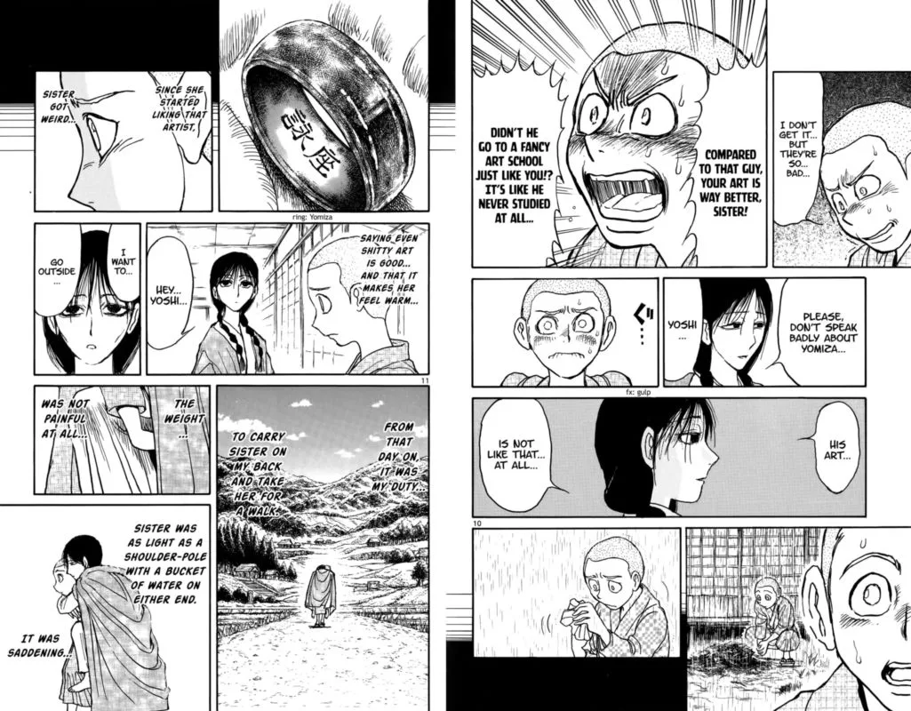 Souboutei Kowasu Beshi Chapter 111 page 6