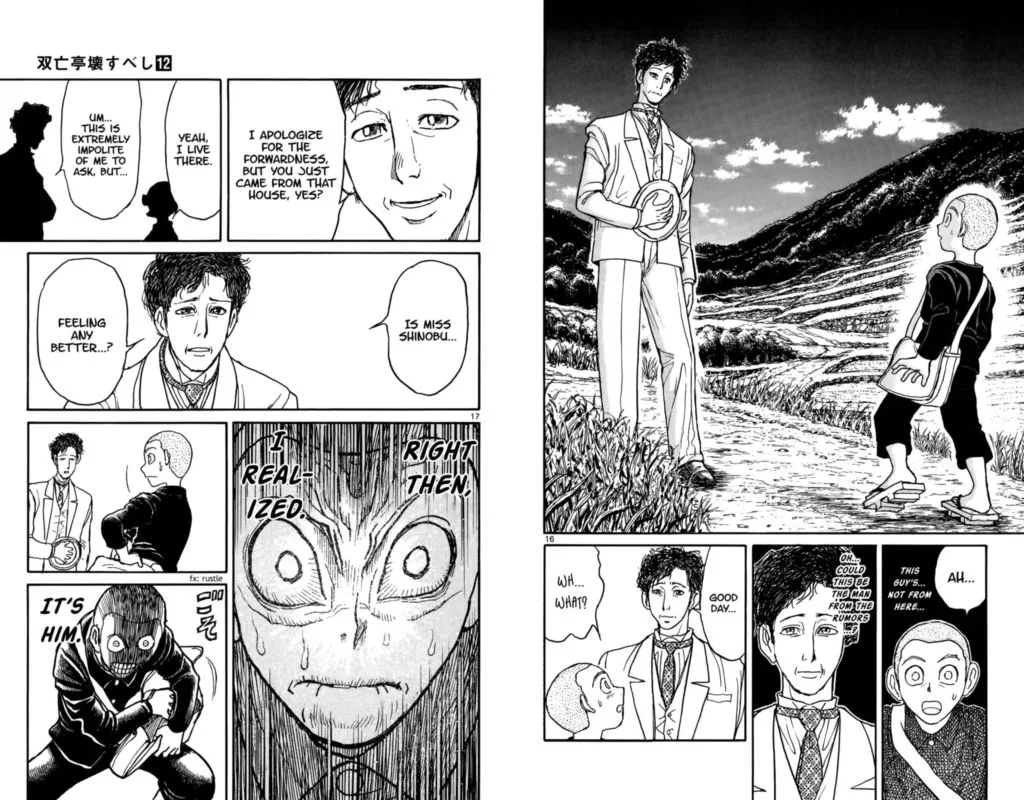 Souboutei Kowasu Beshi Chapter 111 page 9