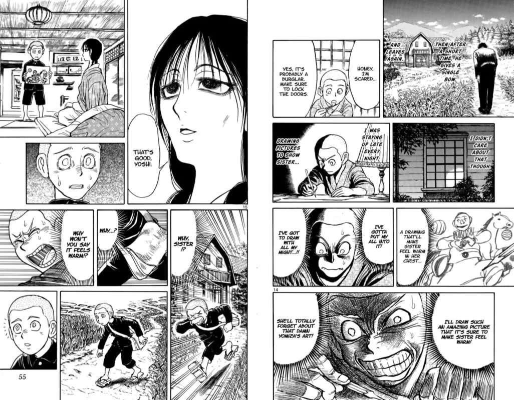 Souboutei Kowasu Beshi Chapter 111 page 8