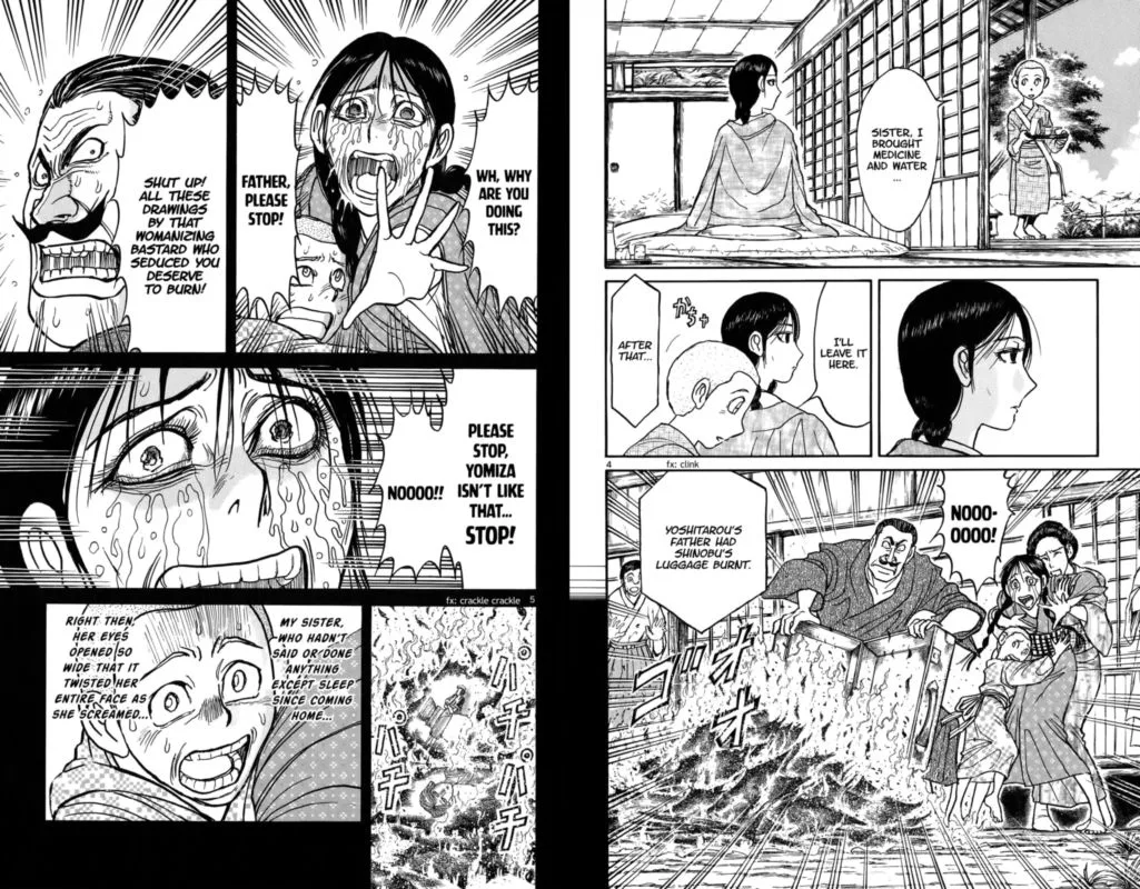 Souboutei Kowasu Beshi Chapter 111 page 3