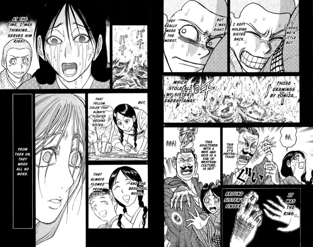 Souboutei Kowasu Beshi Chapter 111 page 4