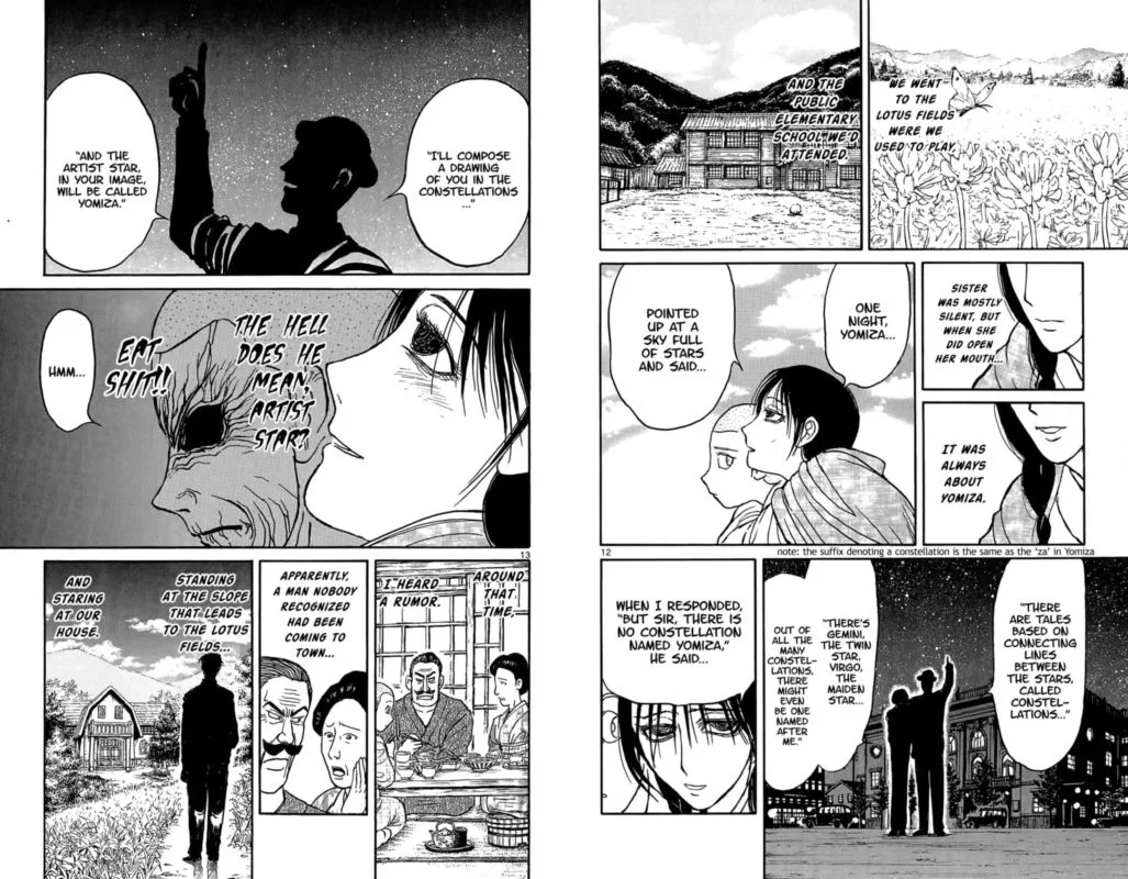 Souboutei Kowasu Beshi Chapter 111 page 7
