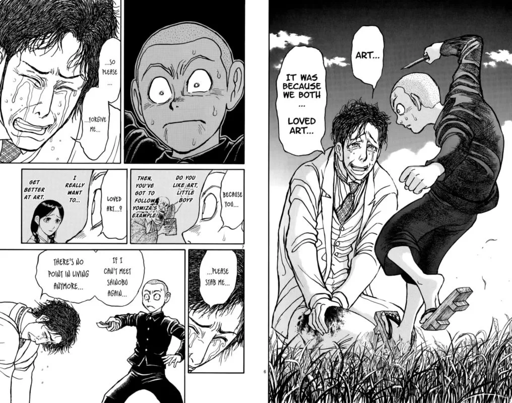 Souboutei Kowasu Beshi Chapter 112 page 4
