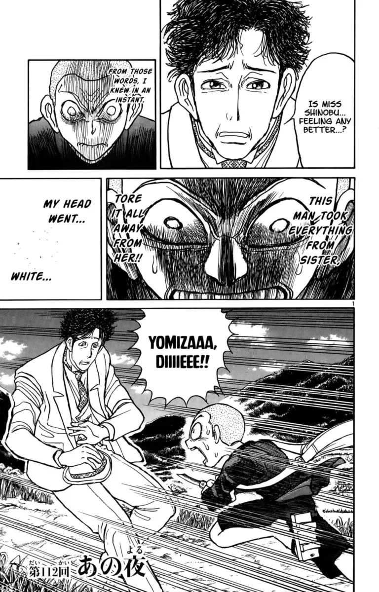 Souboutei Kowasu Beshi Chapter 112 page 1