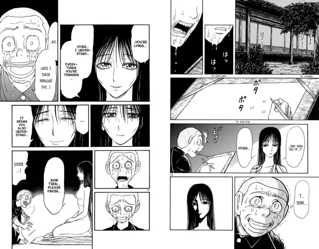 Souboutei Kowasu Beshi Chapter 112 page 9