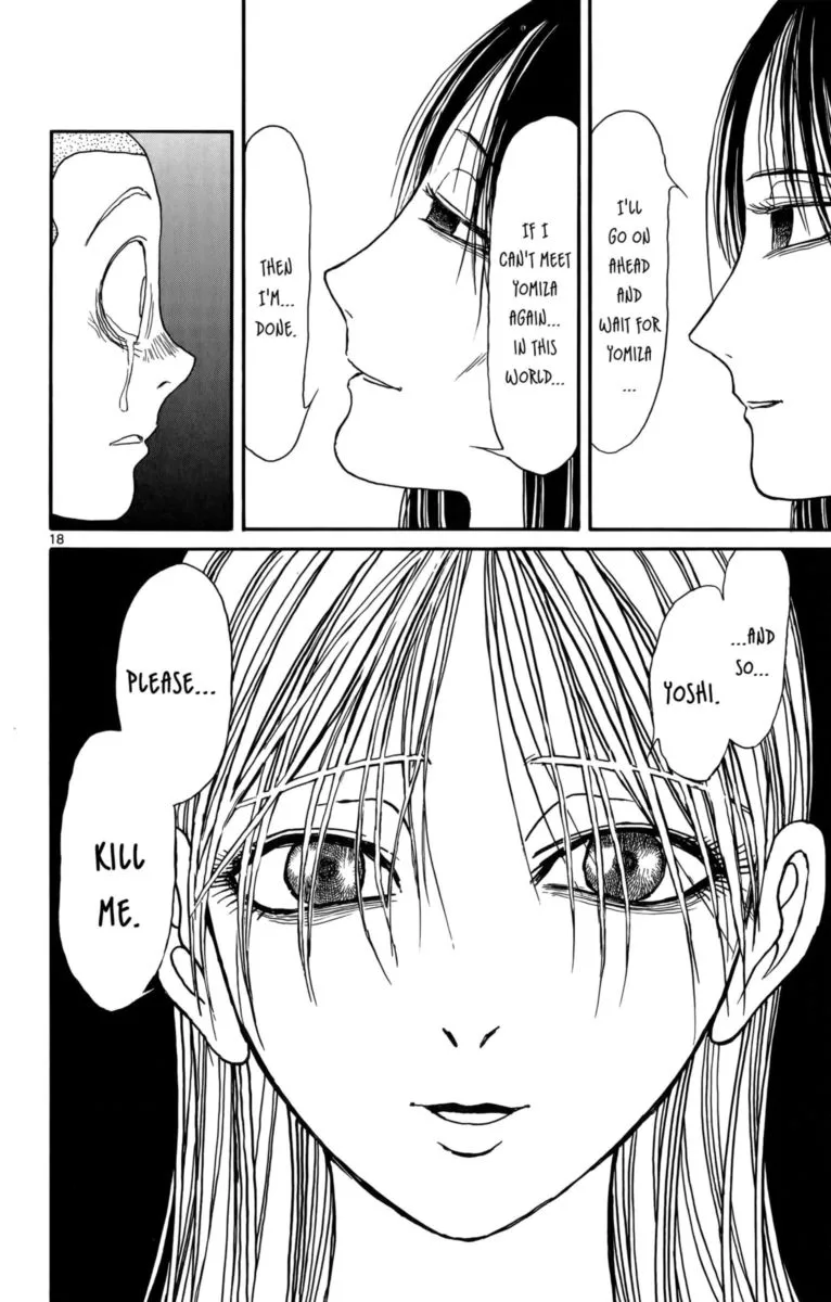 Souboutei Kowasu Beshi Chapter 112 page 10