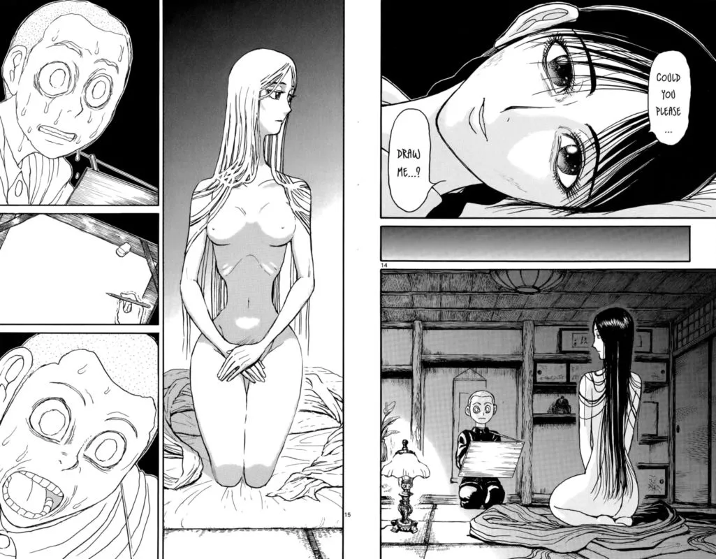 Souboutei Kowasu Beshi Chapter 112 page 8