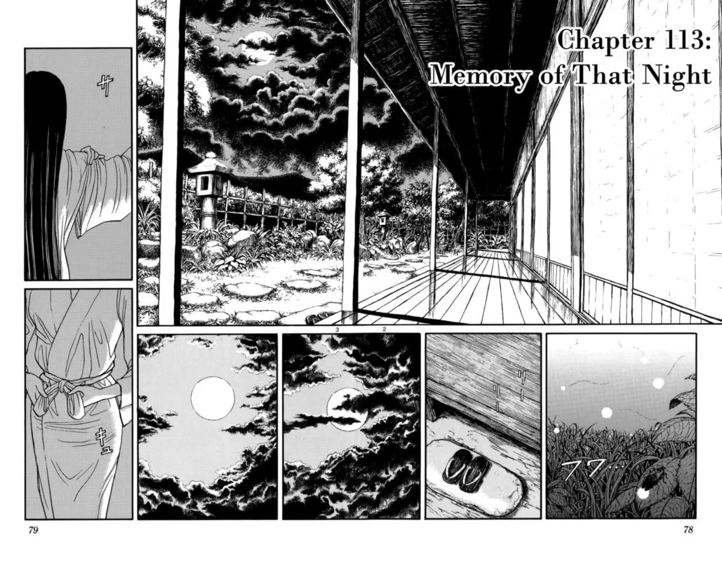 Souboutei Kowasu Beshi Chapter 113 page 2