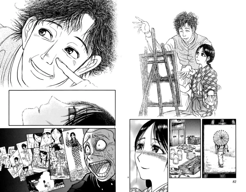 Souboutei Kowasu Beshi Chapter 113 page 4