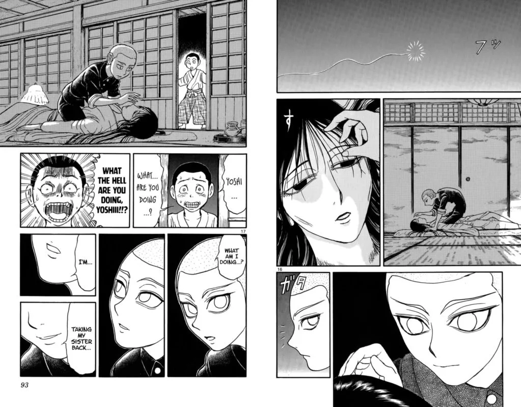 Souboutei Kowasu Beshi Chapter 113 page 9