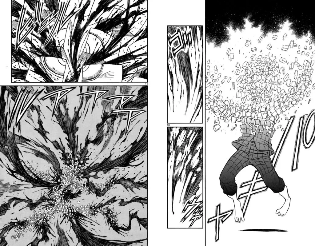 Souboutei Kowasu Beshi Chapter 113 page 6