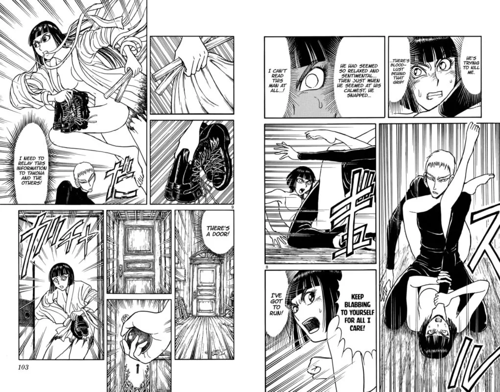 Souboutei Kowasu Beshi Chapter 114 page 5