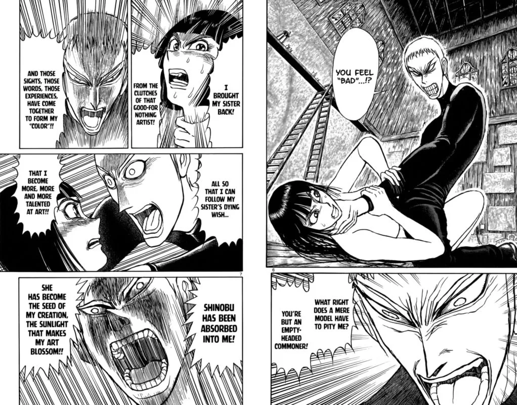 Souboutei Kowasu Beshi Chapter 114 page 4