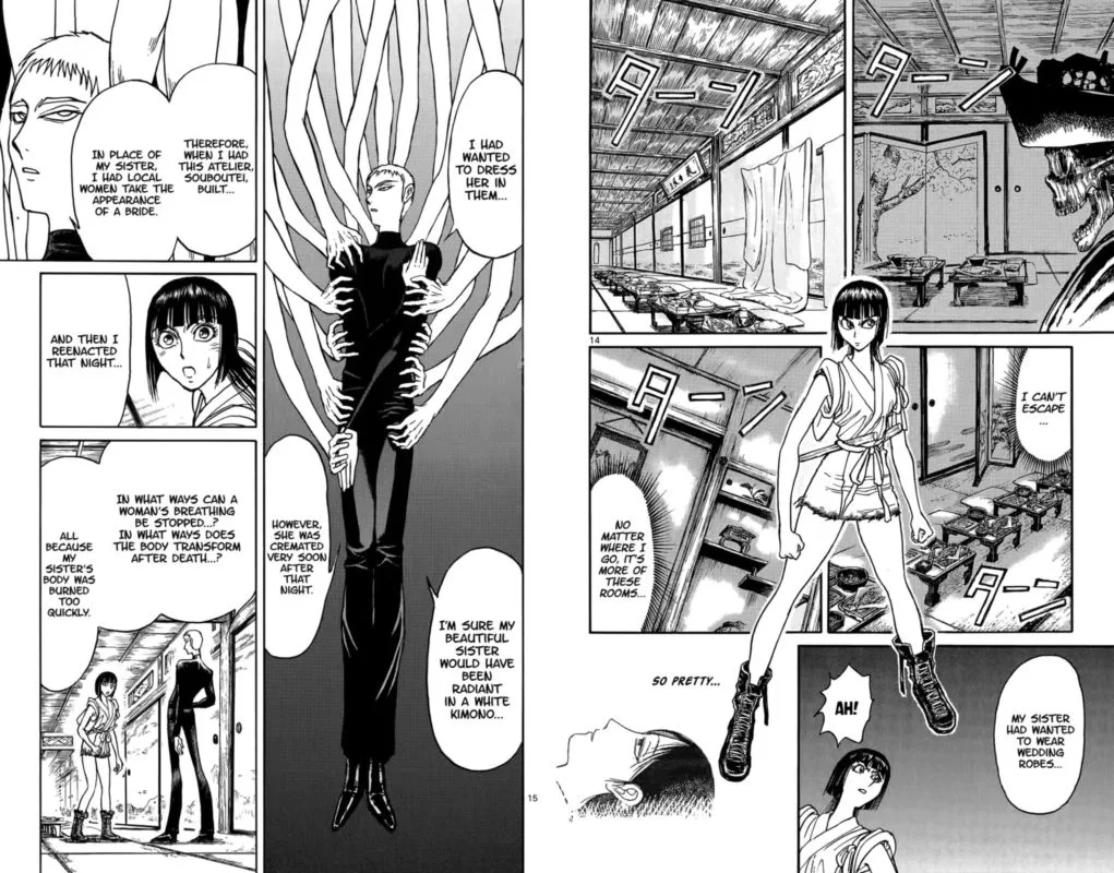 Souboutei Kowasu Beshi Chapter 114 page 8