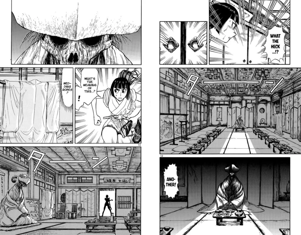 Souboutei Kowasu Beshi Chapter 114 page 7