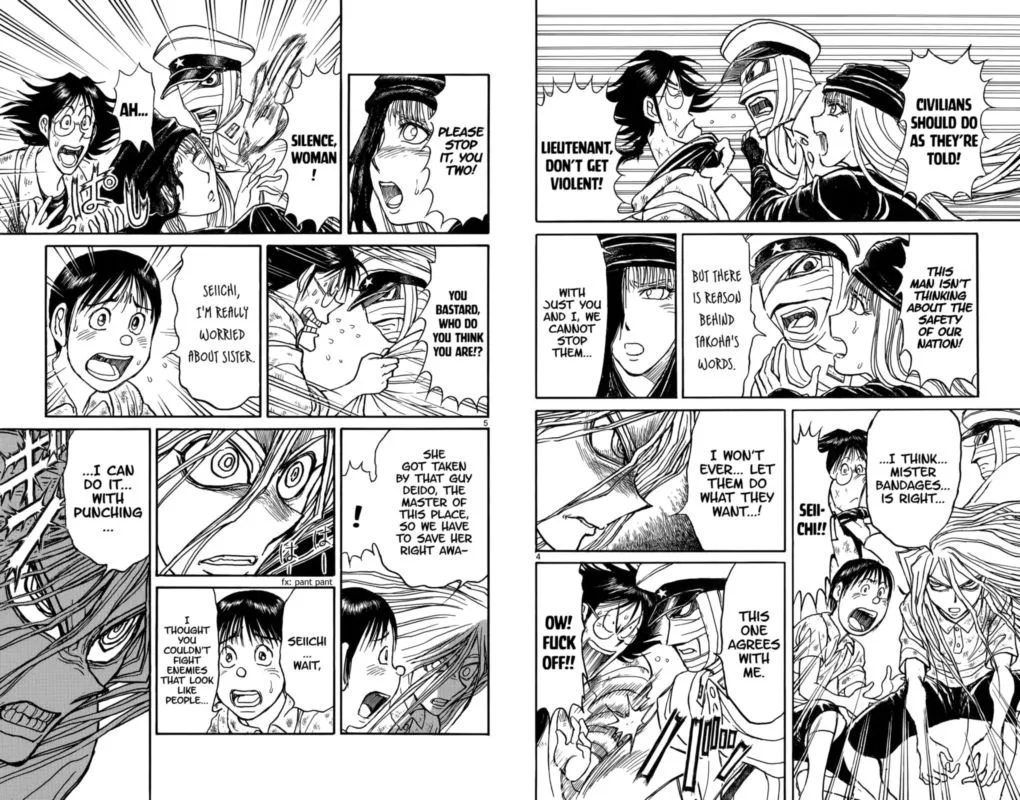 Souboutei Kowasu Beshi Chapter 115 page 3