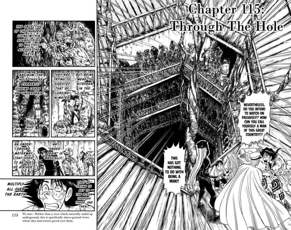 Souboutei Kowasu Beshi Chapter 115 page 2