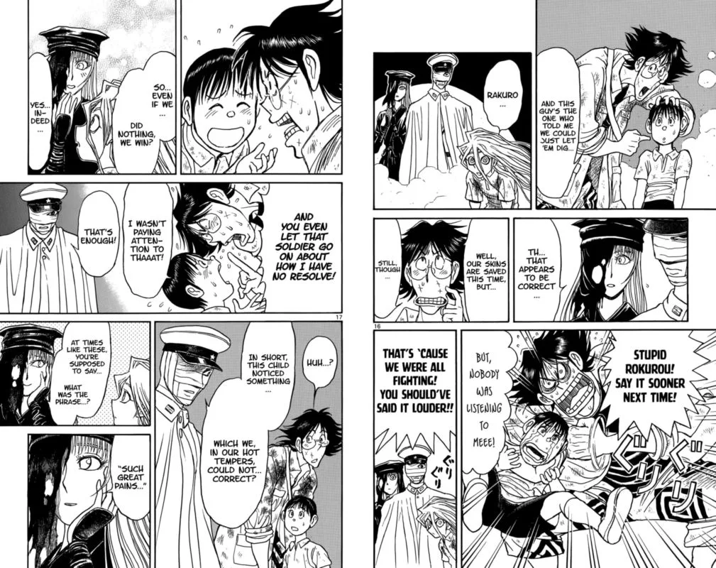Souboutei Kowasu Beshi Chapter 115 page 9