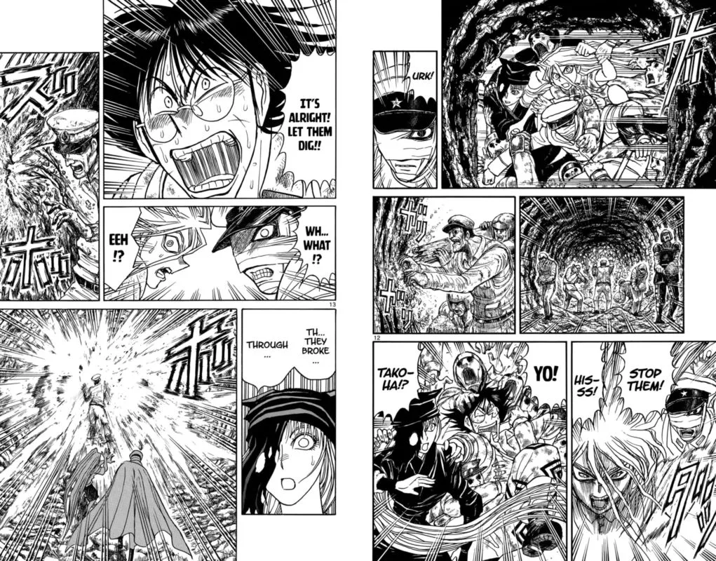 Souboutei Kowasu Beshi Chapter 115 page 7