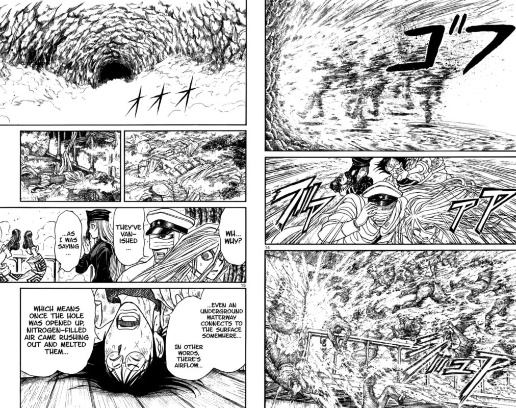 Souboutei Kowasu Beshi Chapter 115 page 8