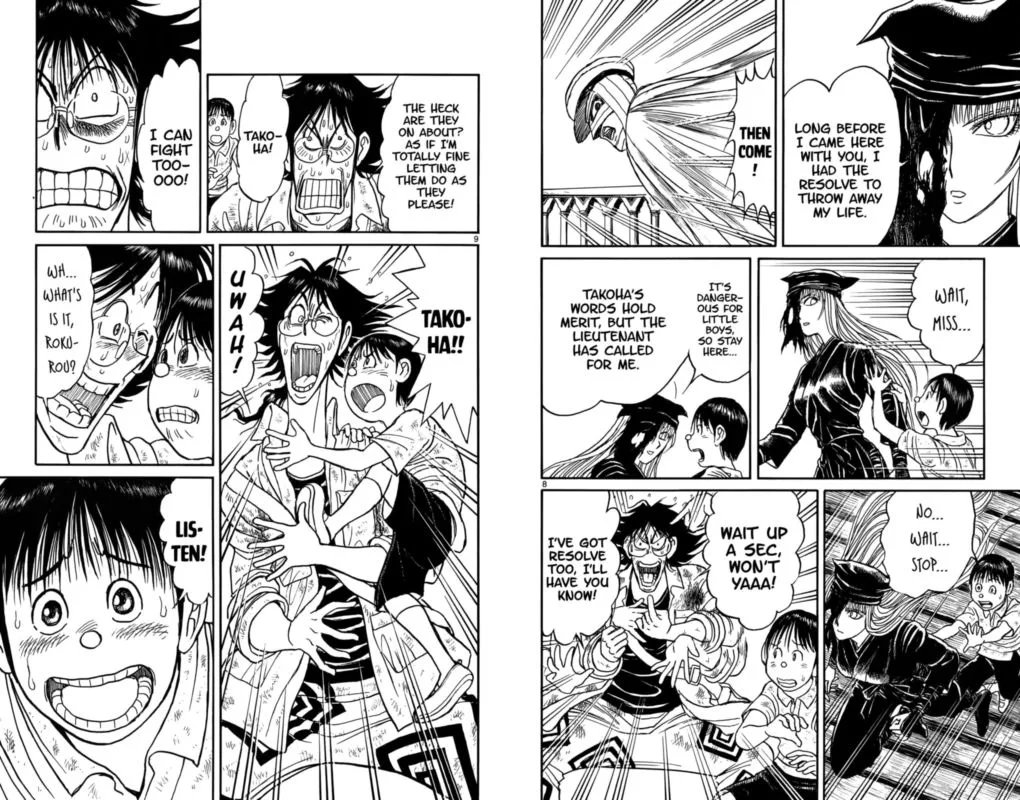 Souboutei Kowasu Beshi Chapter 115 page 5