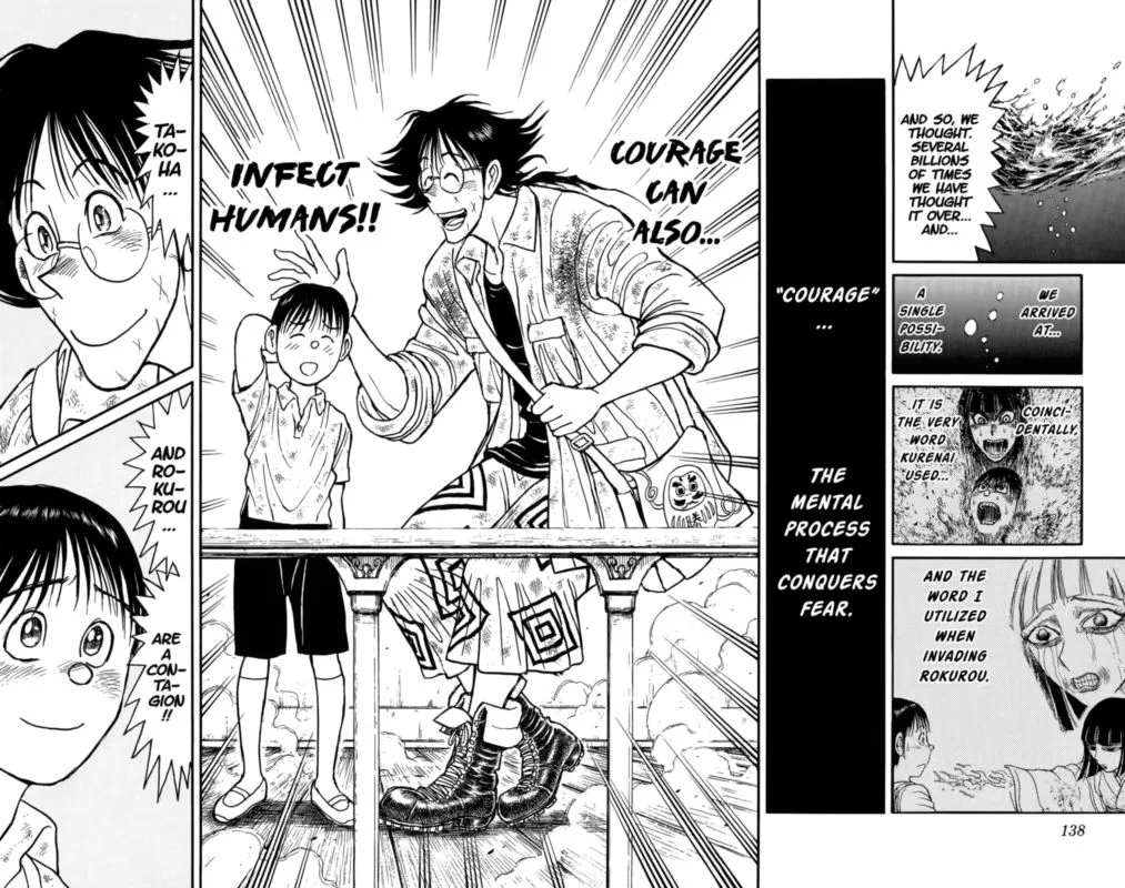 Souboutei Kowasu Beshi Chapter 116 page 5