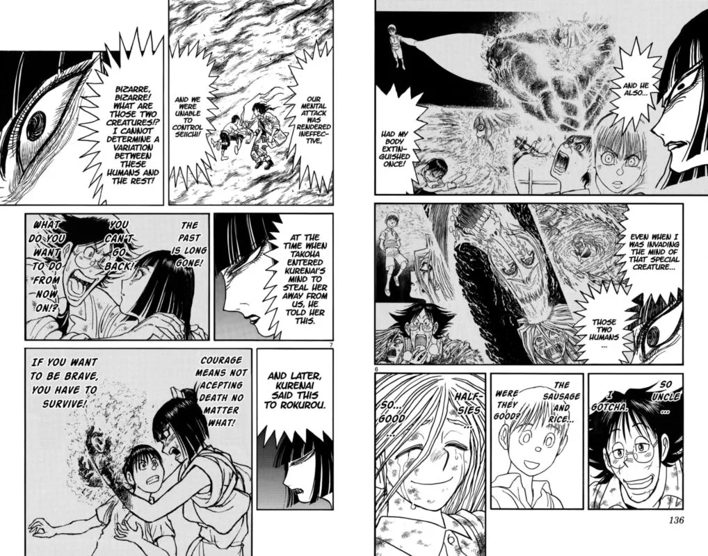 Souboutei Kowasu Beshi Chapter 116 page 4
