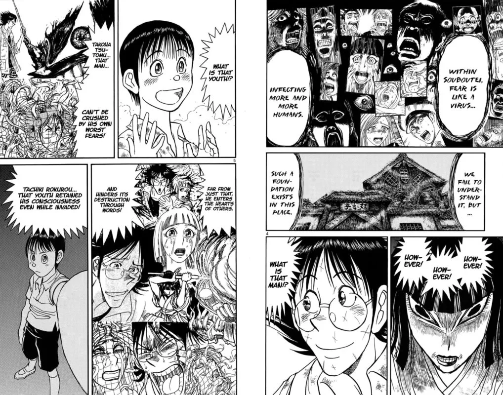 Souboutei Kowasu Beshi Chapter 116 page 3