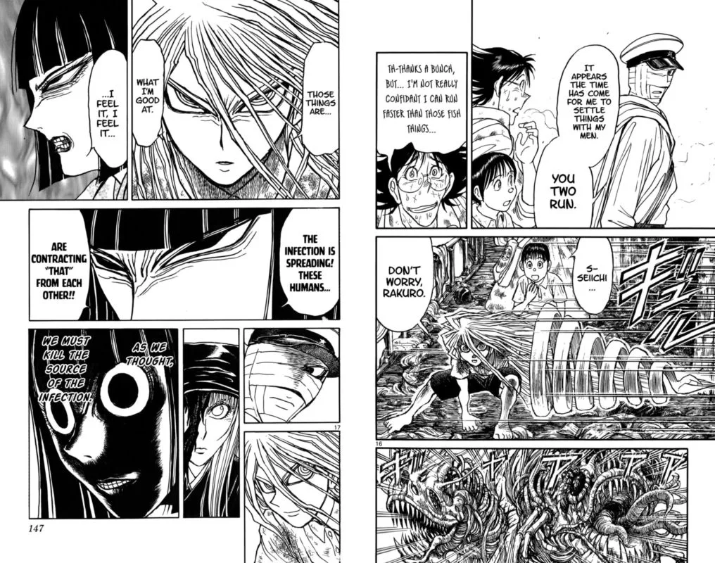 Souboutei Kowasu Beshi Chapter 116 page 9