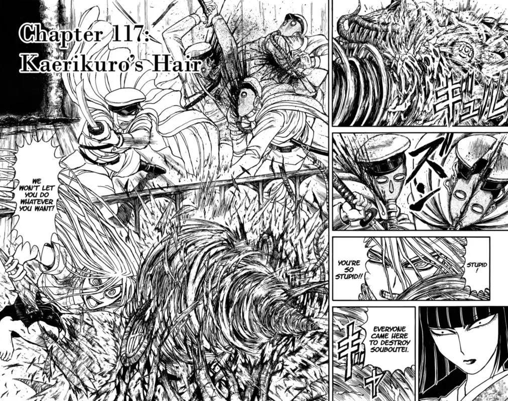 Souboutei Kowasu Beshi Chapter 117 page 2