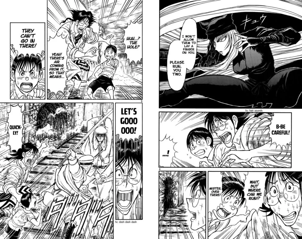 Souboutei Kowasu Beshi Chapter 117 page 5