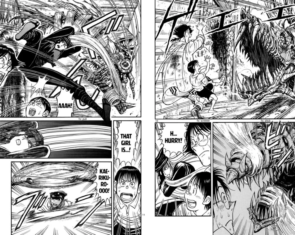 Souboutei Kowasu Beshi Chapter 117 page 6