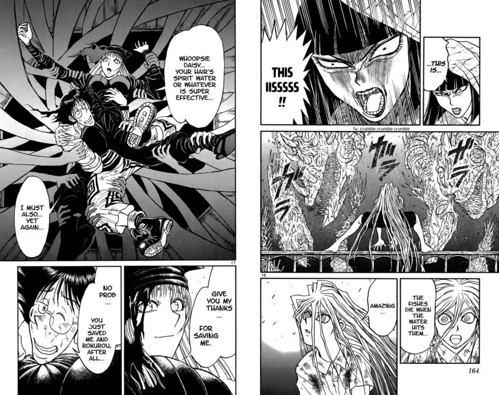 Souboutei Kowasu Beshi Chapter 117 page 9