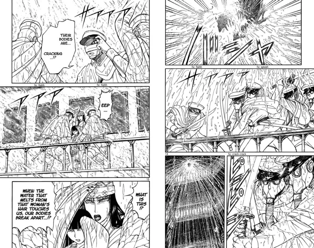 Souboutei Kowasu Beshi Chapter 117 page 8