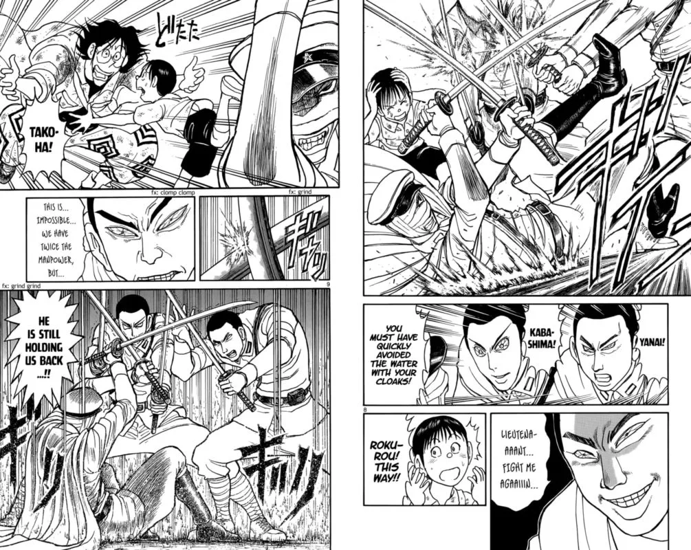 Souboutei Kowasu Beshi Chapter 118 page 5