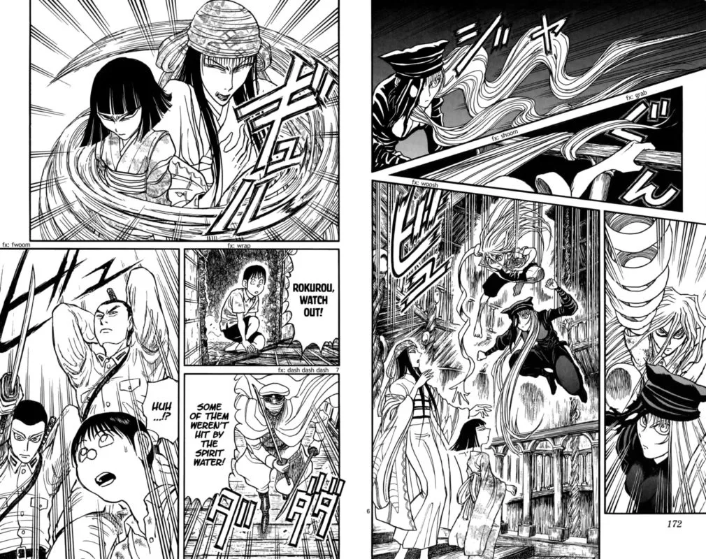Souboutei Kowasu Beshi Chapter 118 page 4